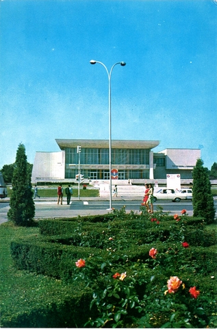 1340 - Ploiesti. Casa de cultura a sindicatelor